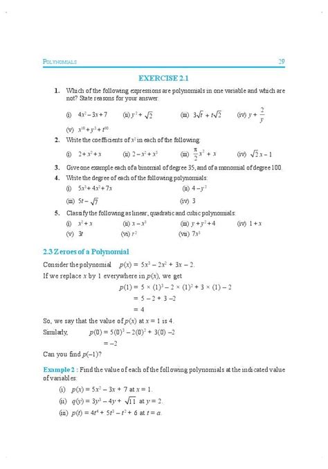 Ncert Book Class 9 Maths Chapter 2 Polynomials 2024 25 Session