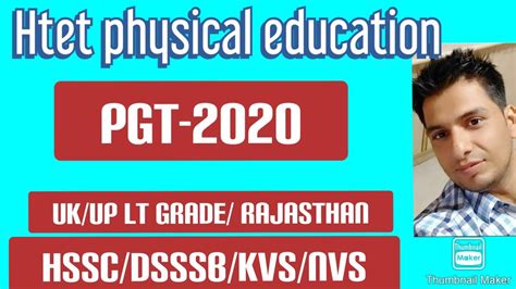 Physical Education Pgt Level 3 HTET 2020 Physical Education Teacher