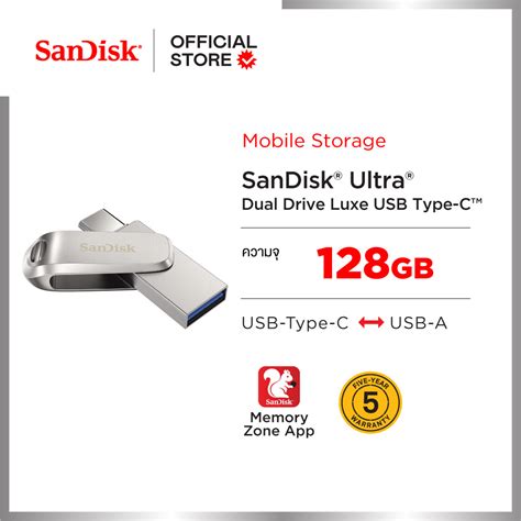 Sandisk Ultra Dual Drive Go Usb 31 Type C 512gb Sdddc3 512g G46g แฟลชไดร์ฟ Andriod Usb