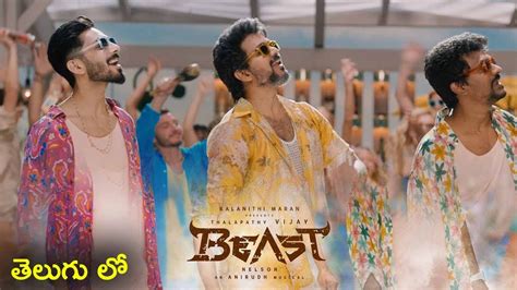 Beast Jolly O Gym Khana Song Promo Telugu Beast Second Single