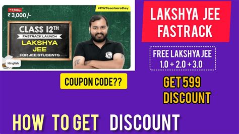 Pw Lakshya Jee Fastrack Batch 2024 All Details Pw Lakshya Jee 2024