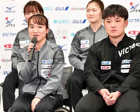 伊藤美誠“ぶっつけ”で世界選手権 臀部治療「ギリギリの状態」でも五輪選考争い追い上げ狙うスポーツデイリースポーツ Online