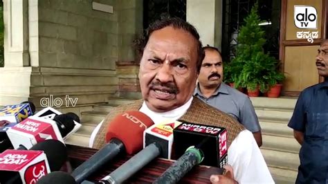 Karnataka News Bjp Leader Eshwarappa Speech Against Karnataka