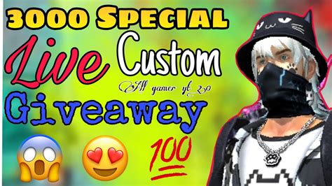 3000 Special Live 😍💥 Free Fire Live Custom Room Giveaway Ff Live Team Code Giveaway Ff