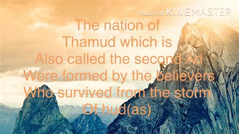 The Nation Of Thamud Youtube