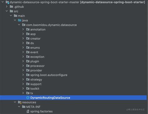 dynamic datasource源码分析因为最近工作需要 需要对数据源进行动态切换 就开始对动态数据源框架进行调研 掘金