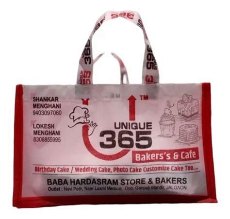 Loop Handle Non Woven Sweet Bag At Rs Kg Non Woven Loop Handle