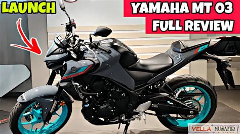 Yamaha Mt 03 Launch In India 2023 Price Feature Top Speed