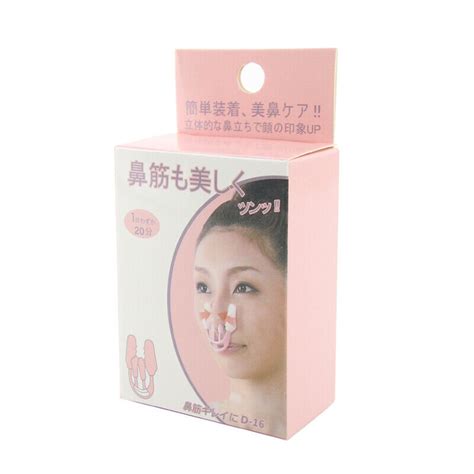 Nose Up Shaping Shaper Lifting Bridge Straightening Beauty Nose Clip