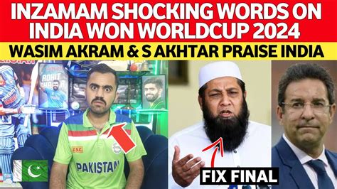 INZAMAM Shocking Words On India Won T20 WORLDCUP Shoaib Akhtar