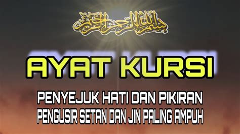 Ayat Kursi Penangkal Sihir Paling Ampuh Pengantar Tidur Penangkal