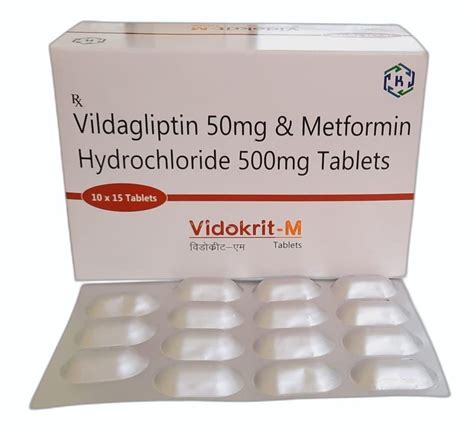 Vildagliptin Metformin Tablets At Rs 1290 Box Antibiotic Medicine In