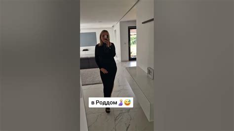 #прикол#подарок#сюрприз#роддом#беременность - YouTube