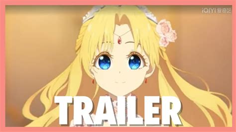 ENGLISH TRAILER Who Made Me A Princess Donghua Chinese Anime YouTube