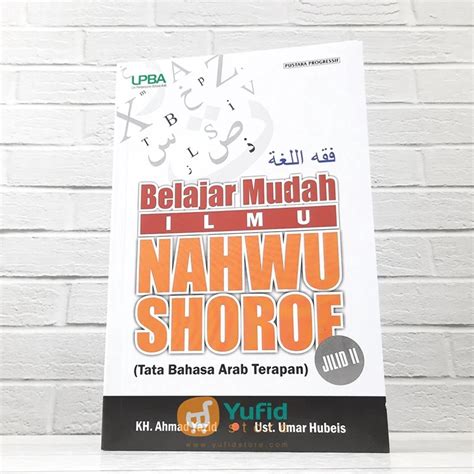 Jual BUKU BELAJAR MUDAH ILMU NAHWU SHOROF JILID 2 PUSTAKA PROGRESSIF