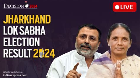 2024 Lok Sabha Election Results Jharkhand Britta Olimpia