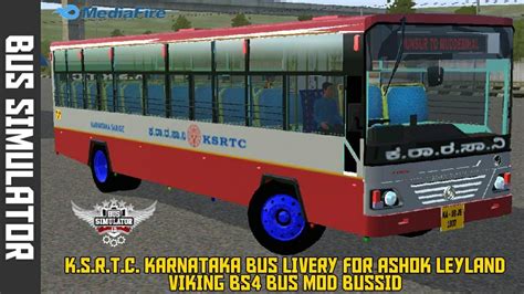 K S R T C Bus Skin K S R T C Karnataka Bus Livery For Ashok