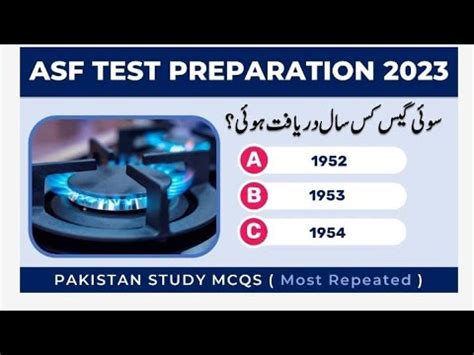 ASF Test Preparation 2023 ASI Corporal Written Test Paper Pakistan