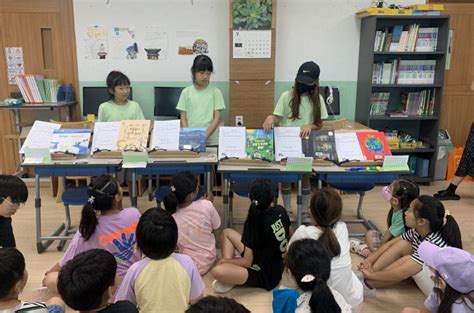 중도일보 경북교육청 교육부 농어촌 참 좋은 학교 3곳 선정