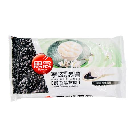 Synear Glutinous Rice Ball Black Sesame Tongyuen 思念寧波風味醇香黑芝麻湯圓 320g Frozen No Reviews Sold Out £