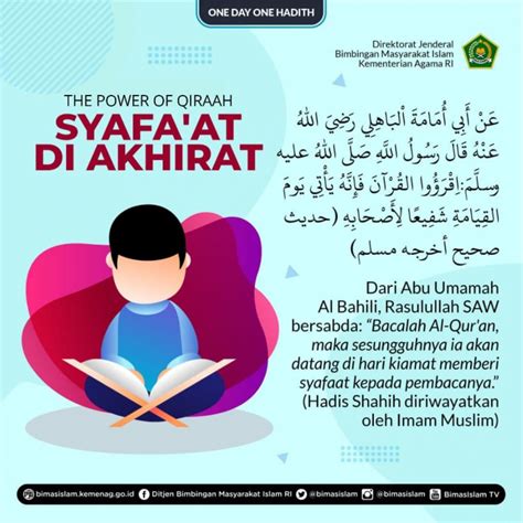 The Power Of Qiraah Syafaat Di Akhirat