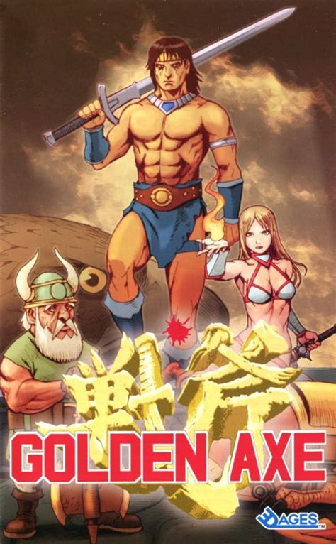 Sega Ages Vol Golden Axe Cover Or Packaging Material Mobygames