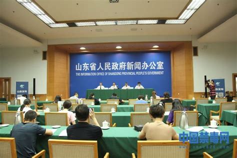 山东省政府新闻办召开全省三年禁毒人民战争新闻发布会 中国禁毒网