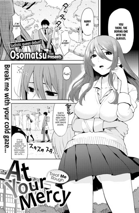 Ahegao Porn Comics Sex Games SVSComics Page