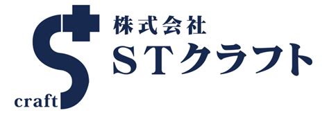 檜風呂の耐用年数は7〜10年！短い理由は手入れが大変だから 石の加工ならstクラフト｜御影石の敷居石｜沓石｜雑割石｜間知石｜汚垂石