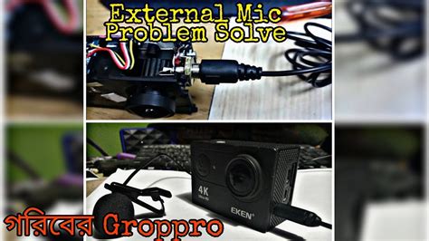 External Mic Setup For Eken H R Ll Installing Mm Plug Any Action