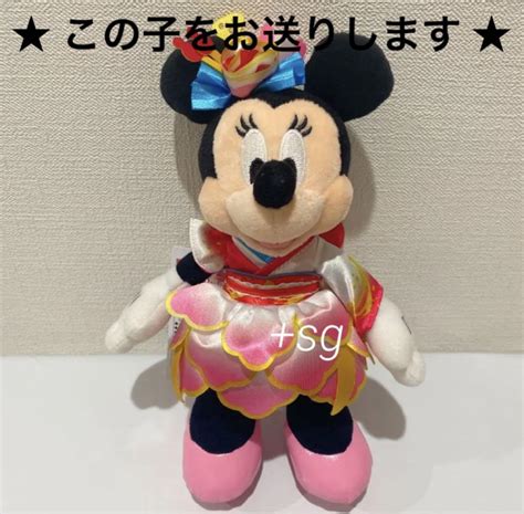 新品タグ付★tdr限定品★ぬいぐるみバッジ★トータリーミニーマウス★彩涼華舞⑤ メルカリ