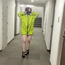 Harutanuki Nude Leaks 2025 Fapopedia