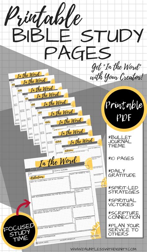 Printable Bible Study Tools