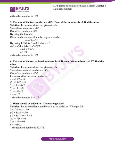 Rd Sharma Solutions For Class 8 Chapter 1 Rational Numbers Download
