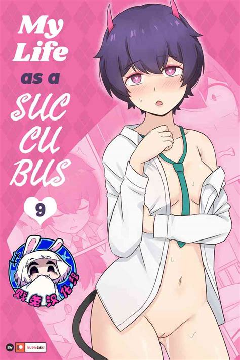 我作为魅魔的生活 第九章 nhentai hentai doujinshi and manga