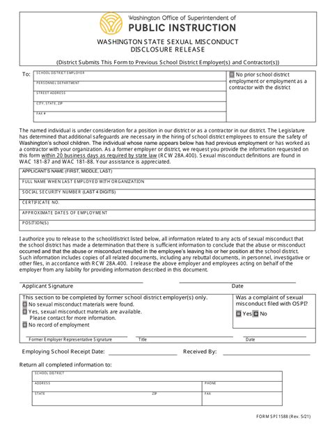 Form Spi1588 Fill Out Sign Online And Download Printable Pdf