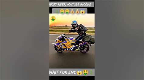 The Uk07 Rider Youtube Income 😱💲 Im Shocked 🤑💵shorts Short