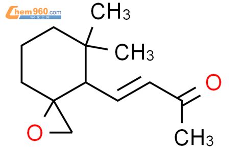 64243 61 4 3 Buten 2 One 4 5 5 Dimethyl 1 Oxaspiro 2 5 Oct 4 Yl