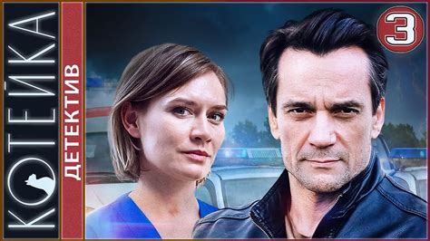 50kot.ru