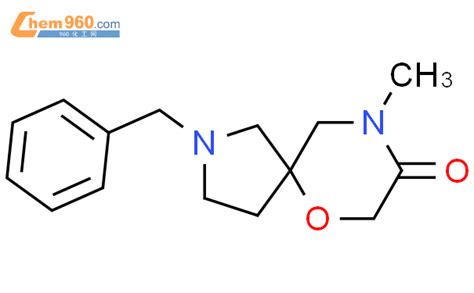 151097 00 6 6 Oxa 2 9 Diazaspiro 4 5 Decan 8 One 9 Methyl 2