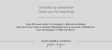 СЕРТИФИКАТ | CERTIFICATE | Graphic design :: Behance