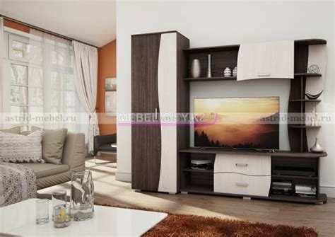 Гостиная «Гармония-3» - mebel-city.kz