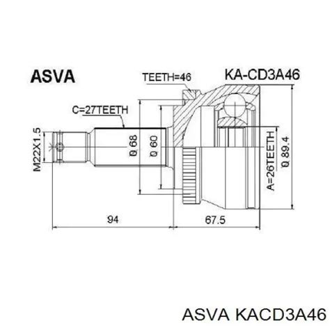 495921H210 China шрус наружный передний