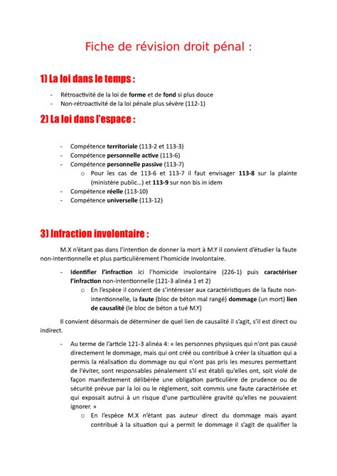 Fiche De R Vision Droit P Nal Fiche De R Vision Droit P Nal La