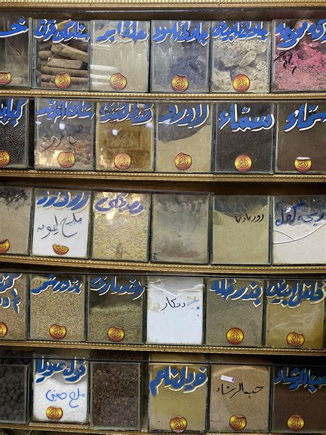 Spice Shops & Herbal Havens: Where Flavors and Remedies Collide