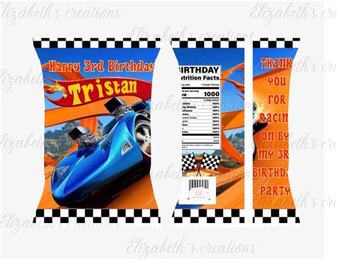 Hot Wheels Chip Bags Etsy