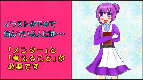 【全10回】本当に効果があるのか？陰褒めを実際にやってみた！｜kogasana Atelier