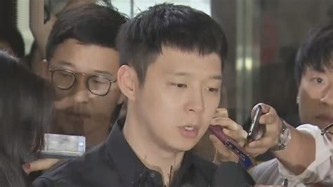 박유천 성폭행 허위 고소 또 다른 여성도 재판에 연합뉴스