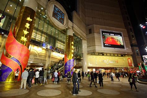 Times Square Hong Kong Editorial Stock Image Image Of Heavily 22915959