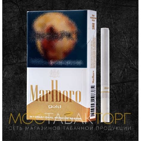 Сигареты Мальборо Голд (Marlboro Gold Original) Закажи сейчас.